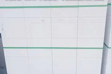 滨州蒸压加气混凝土砌块优势