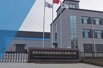 中国加气砖设备厂家十大排名分析
