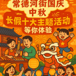 智能集群发电机组赋能数据中心:降本增效进入新周期