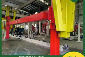 top山东阳光众泰机械工程有限公司：ALC板材设备技术先锋，蒸压加气混凝土alc板材生产设备专业制造商